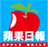 appledaily