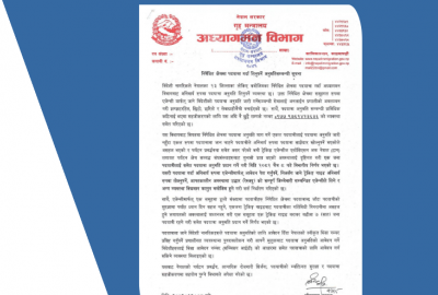 Updated New Trekking Rules in Restricted Areas of Nepal