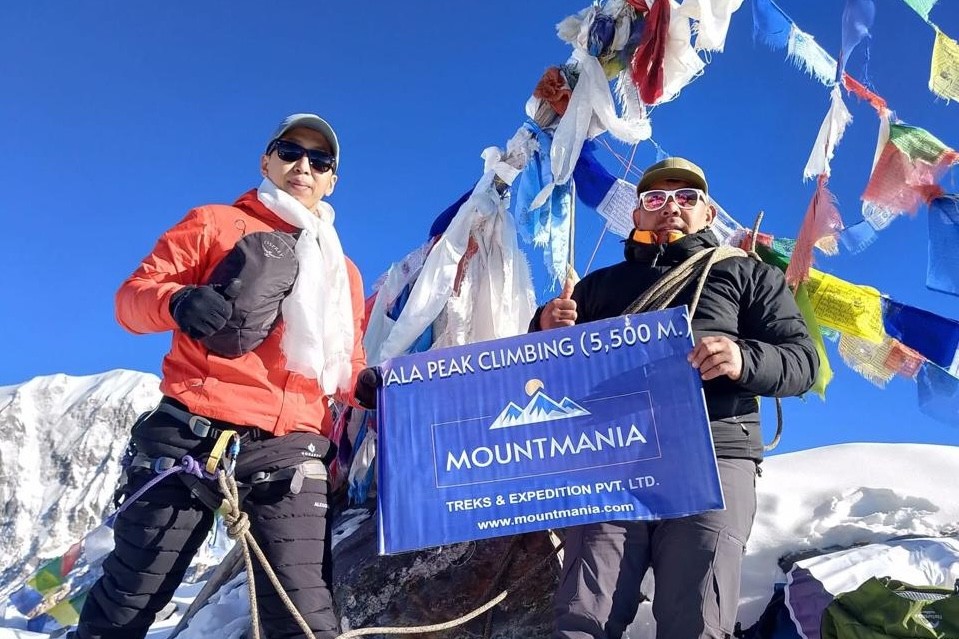 Yala Peak Nepal 2025/26