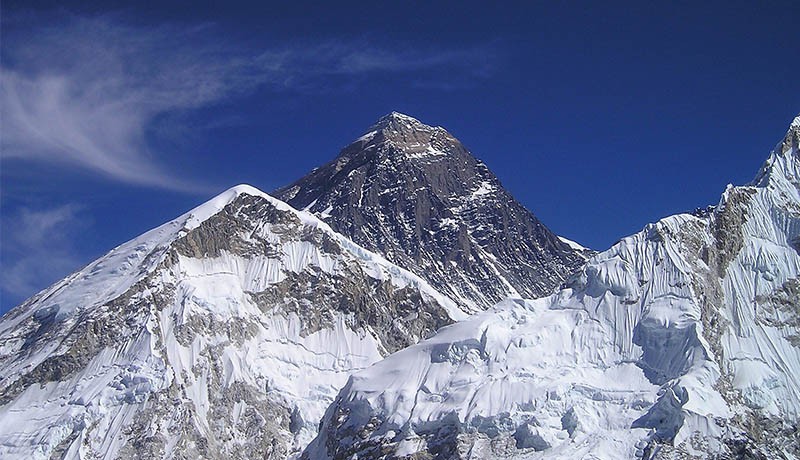 Everest Expedition