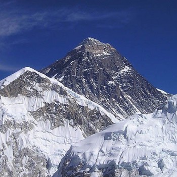 Everest Expedition